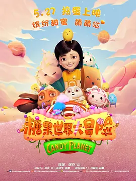 成人网